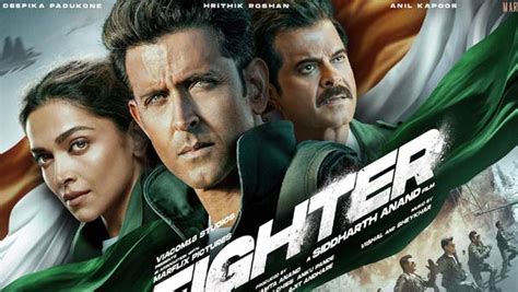 what is fighter box office collection day 13